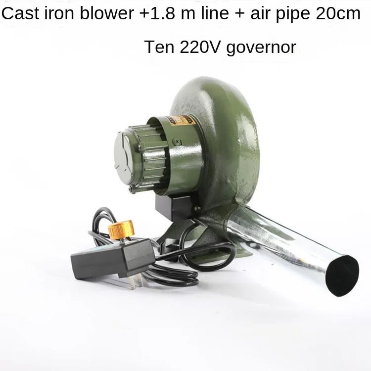 220V powerful small blower for household use, high-power and powerful firewood stove