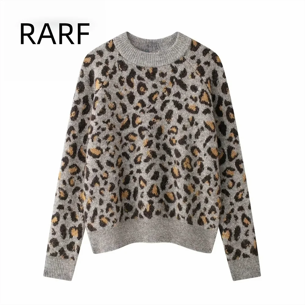 

Women's autumn and winter new versatile age reducing animal pattern jacquard top knitted pullover leopard print sweater