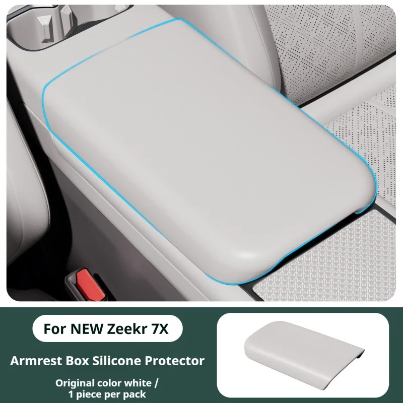 For 2026 ZEEKR 7X Center Console Armrest Box Protective Cover Silicone Anti-Slip Mat Decorative Sticker Car Interior Accessories