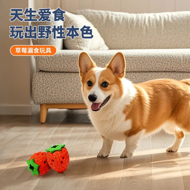 Juguete de goma fresa para perros: dispensador comida y limpieza dental - imagen 5