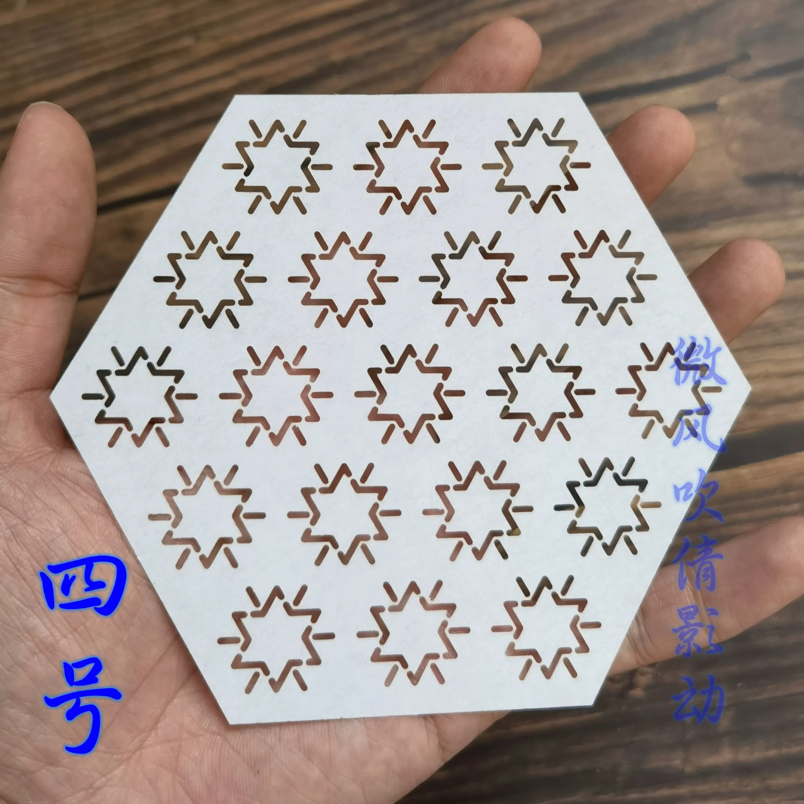 Hexagonal Soft Quilting Templates Sashiko Stencils