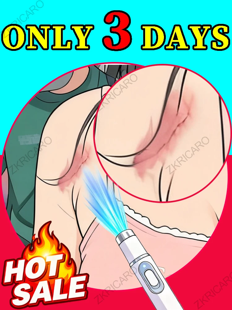 

New upgraded scar care tool.