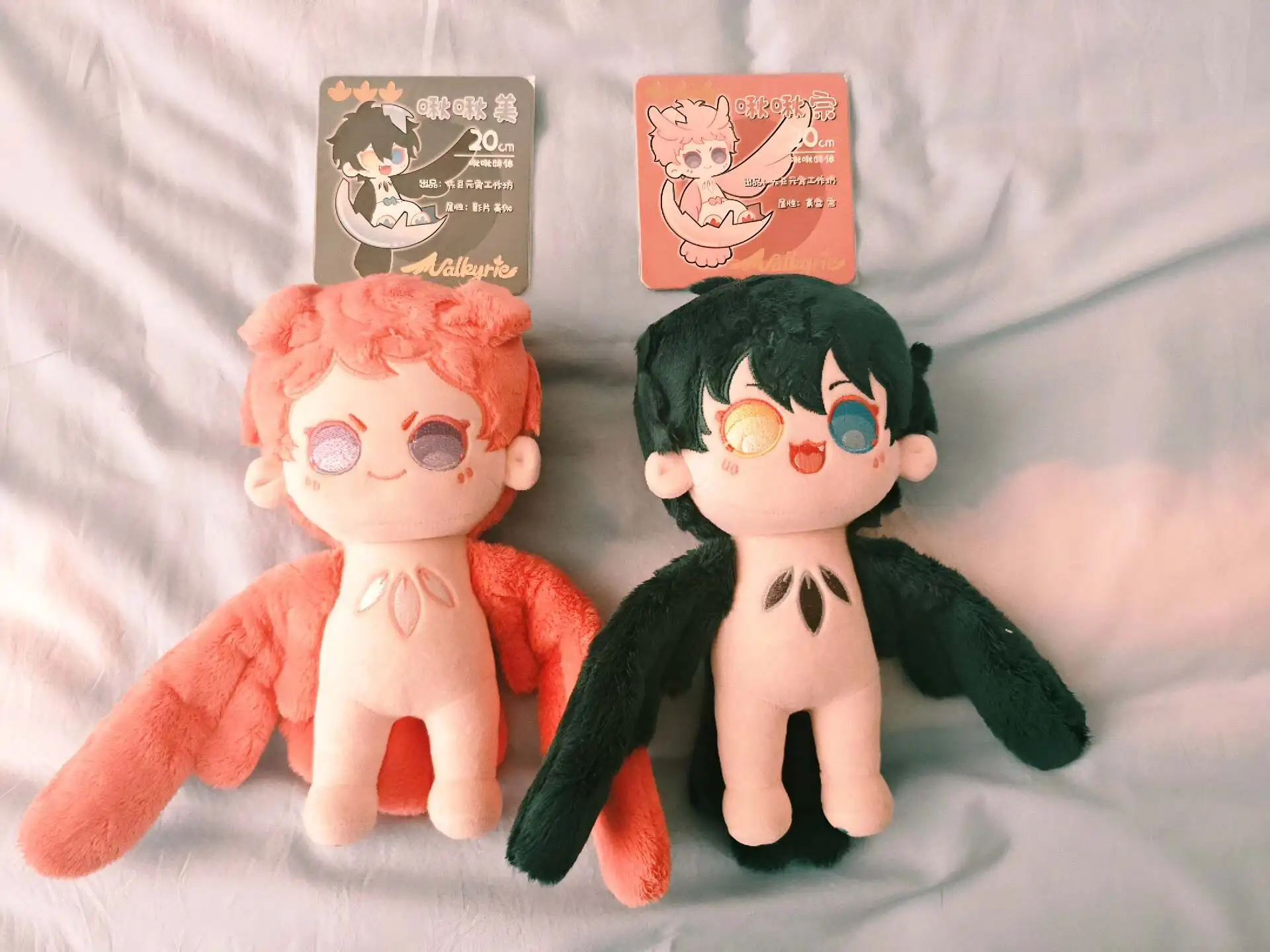 

Новинка 2025: Кагегира Мика, Ицуки Шу — Ensemble Stars! (あんさんぶるスターズ!) Подвеска 20 см