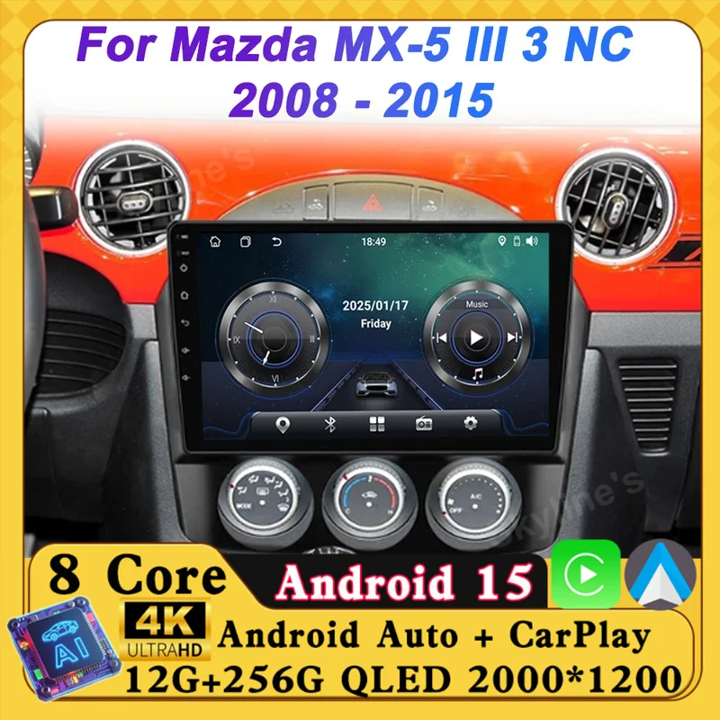 2Din Car Radio Ster… - image