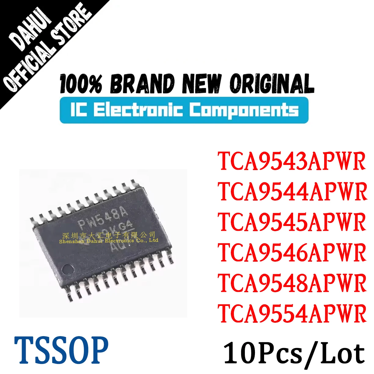 

10Pcs TCA9543APWR TCA9544APWR TCA9545APWR TCA9546APWR TCA9548APWR TCA9554APWR PW543A PW544A PW545A PW546A PW548A PW554A SSOP IC
