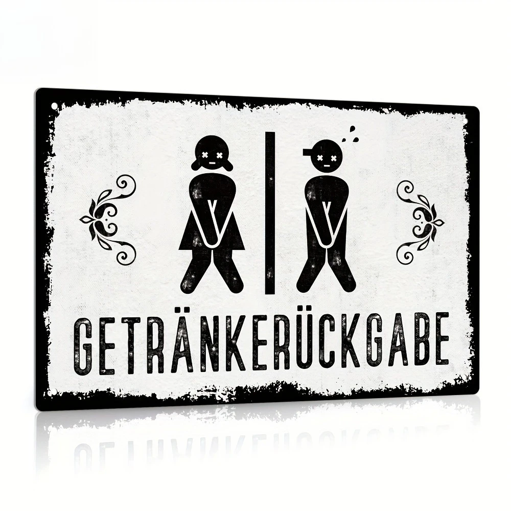 

1 шт. юмористические цитаты для ванной комнаты, винтажная металлическая вывеска, возврат напитков, настенное художественное украшение для домашнего туалета, 7,8 на 11,8 дюймов.