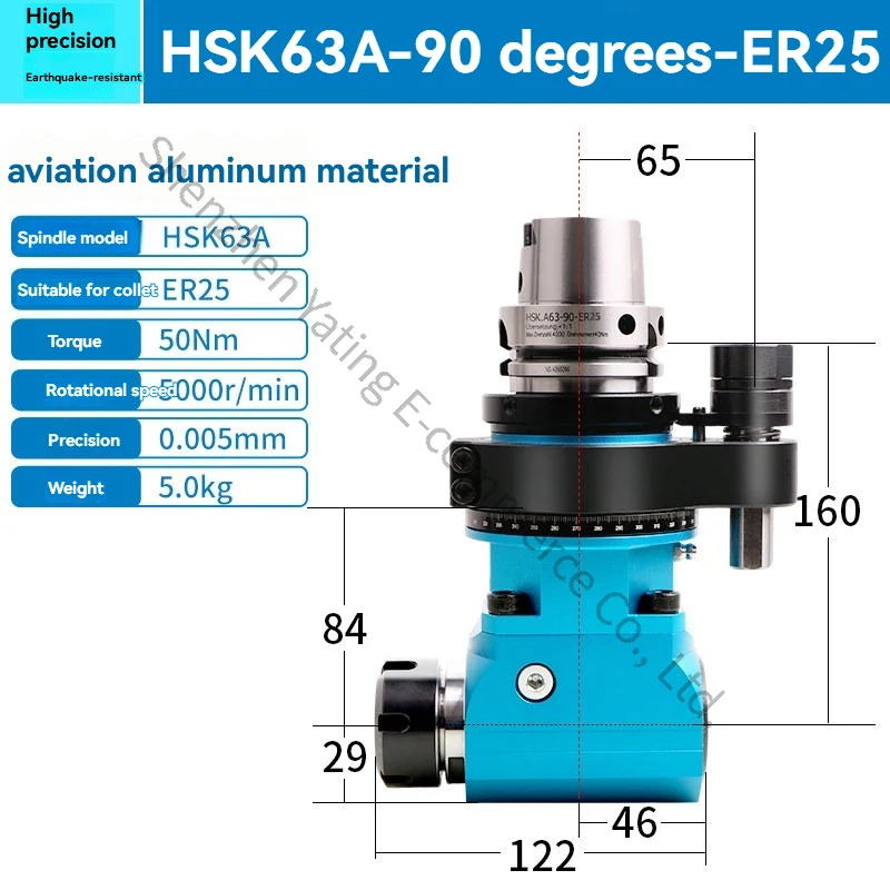 HSK63A  ER25 ER250 ER232 Angle Head Machining Center Side Milling Head  High-speed Right Angle Angle Head