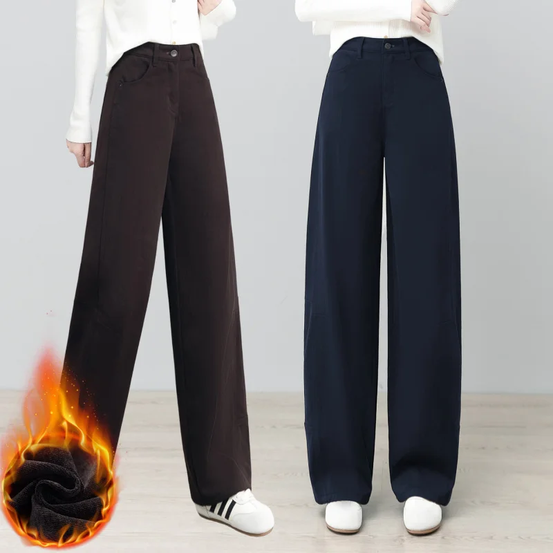 

Navy Blue Curved Blade Fleece-Lined Pants for Women Winter Casual Thickened Sports Warm Banana Sweatpants