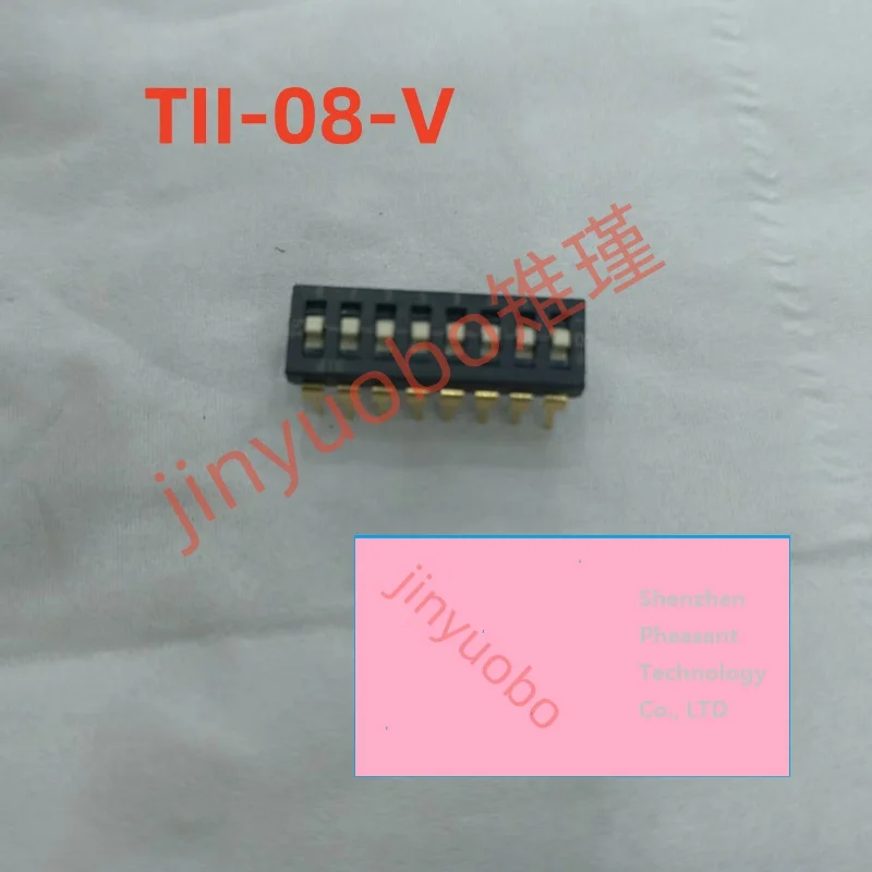 (1 Piece) TII-08-V …