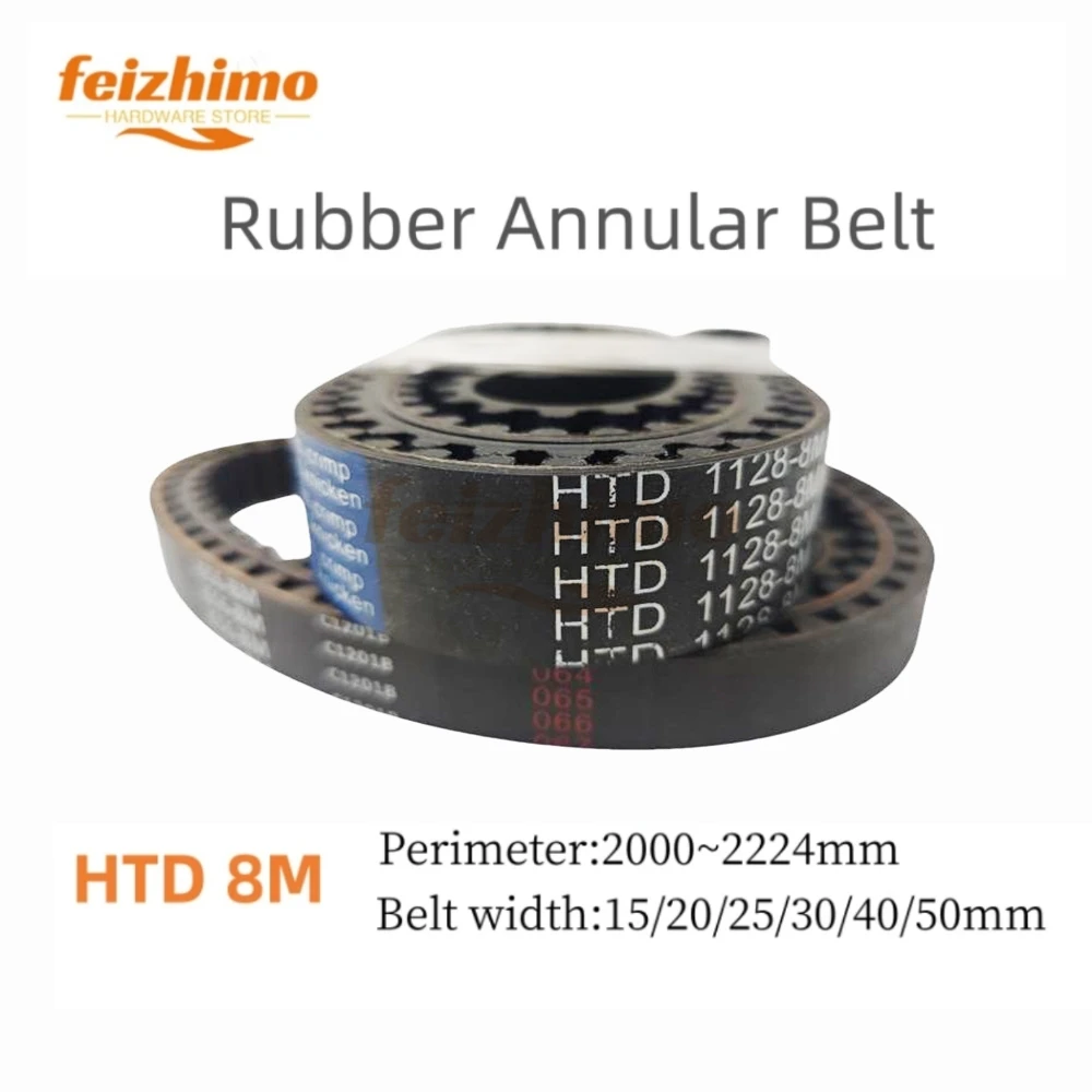 

FeiMo HTD 8M Synchronous Belt Has Circumference Of 2000~2224mm Width Of 15/20/25/30/40/50mm High Torque Rubber Synchronous Belt