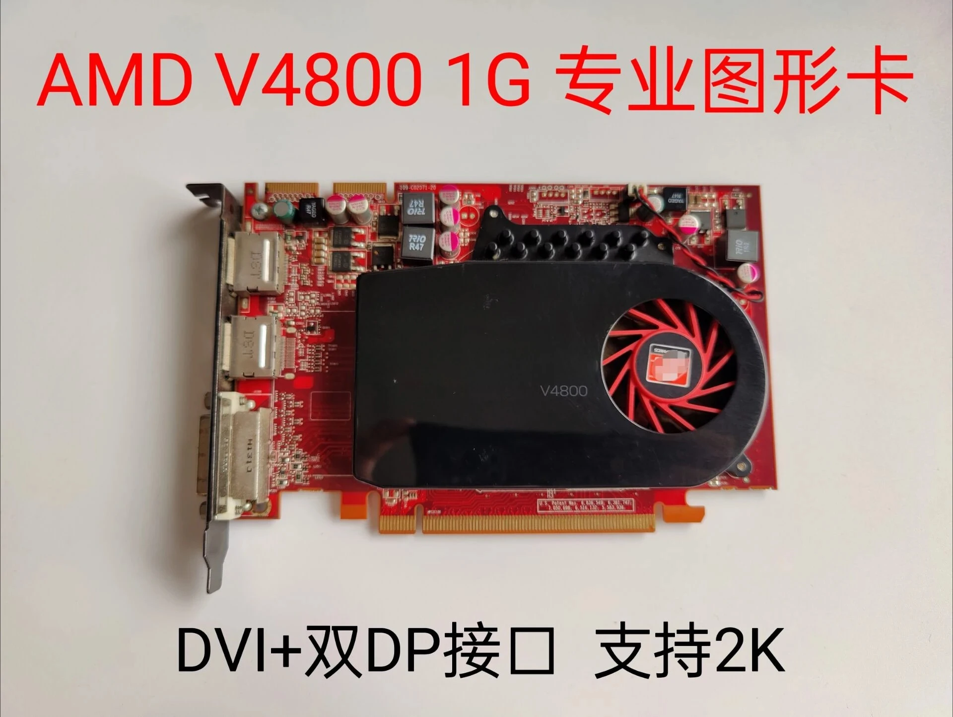 V4800 1GB Professional Graphics Card, for 3D Rendering & CAD Design, Compatible with V4900 Workstation GPU