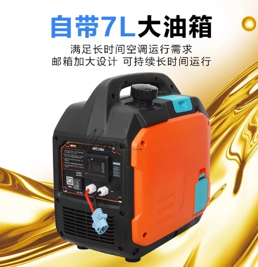 24V Truck Parking Air Conditioner Generator with 12V Self Start-Stop and Lithium Battery Support