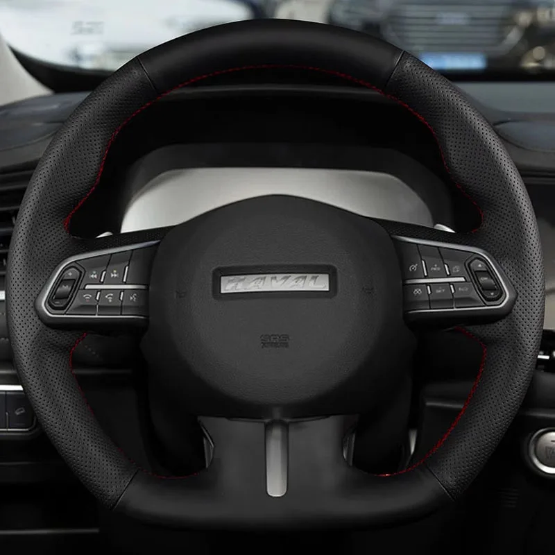 

Автомобильные аксессуары для Haval F5 F7 F7X D-type, Прошитые вручную черные Нескользящие износостойкие искусственная кожа