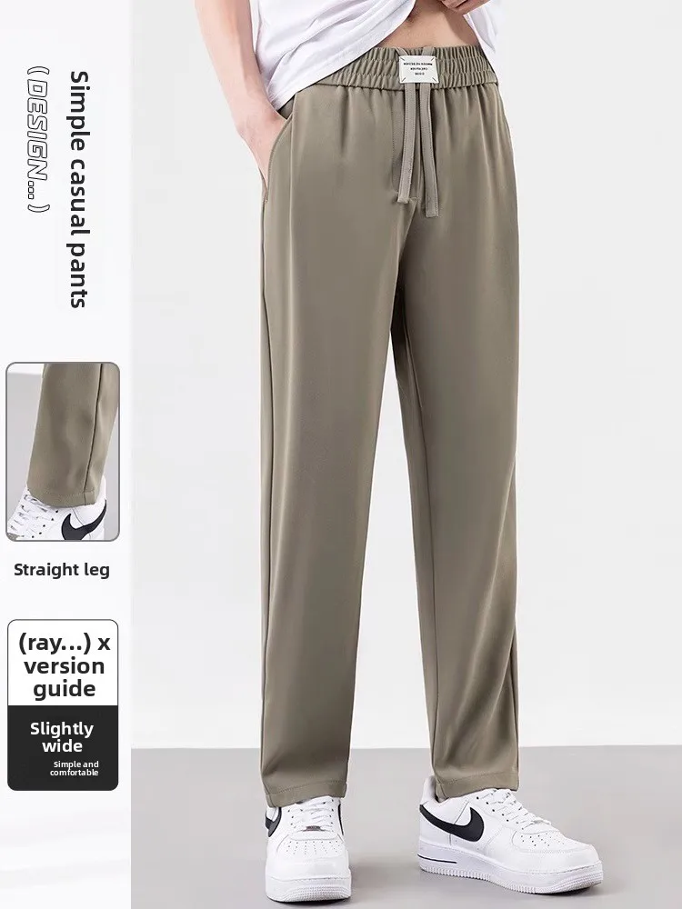 

Мужские повседневные брюки прямого кроя из шелковистой ткани Ice Fabric, не мнущиеся, струящиеся, летние, новые, из полиэстера и волокна Cosite, длинные