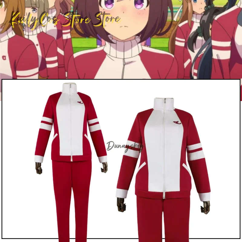 

Uma Musume Pretty Derby Cosplay תחפושות Silence Suzuka Special Week School Uniform Women Men Sportswear Halloween Party Wear