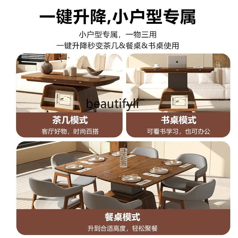 Medium-old folding tea table dining table two-in-one movable lifting living room table without taking up space