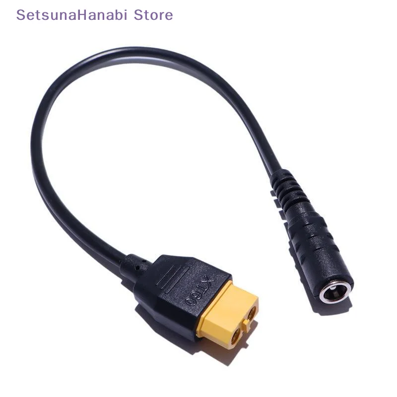 1PCModel Airplane Players XT60 Male And Female to DC5521/5.5*2.5mm Male And Female Head 1.5AWG 15ft/0.3M Adapter Cable Essential