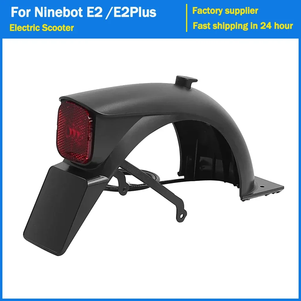 Original Rear Fender Support Bracket and Taillight for Segway Ninebot Skateboard E2 E2Plus Electric Scooter Mudguard Light Parts