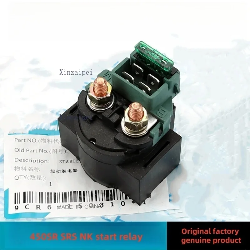 

For CFMOTO 450SR SRS NK Start Relay CF400-6-7-9 Starter Motor Relay 450 SR/SRS/NK Motorcycle Original Accessories