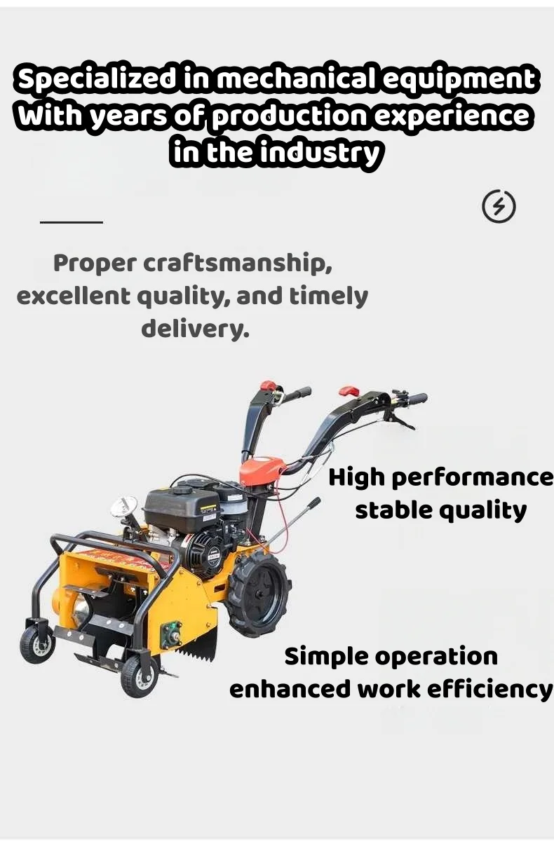 

Легкий мотокультиватор и мощный измельчитель травы 2-в-1: райдер-культиватор-прополочник с двигателем 8 л.с. и точным управлением