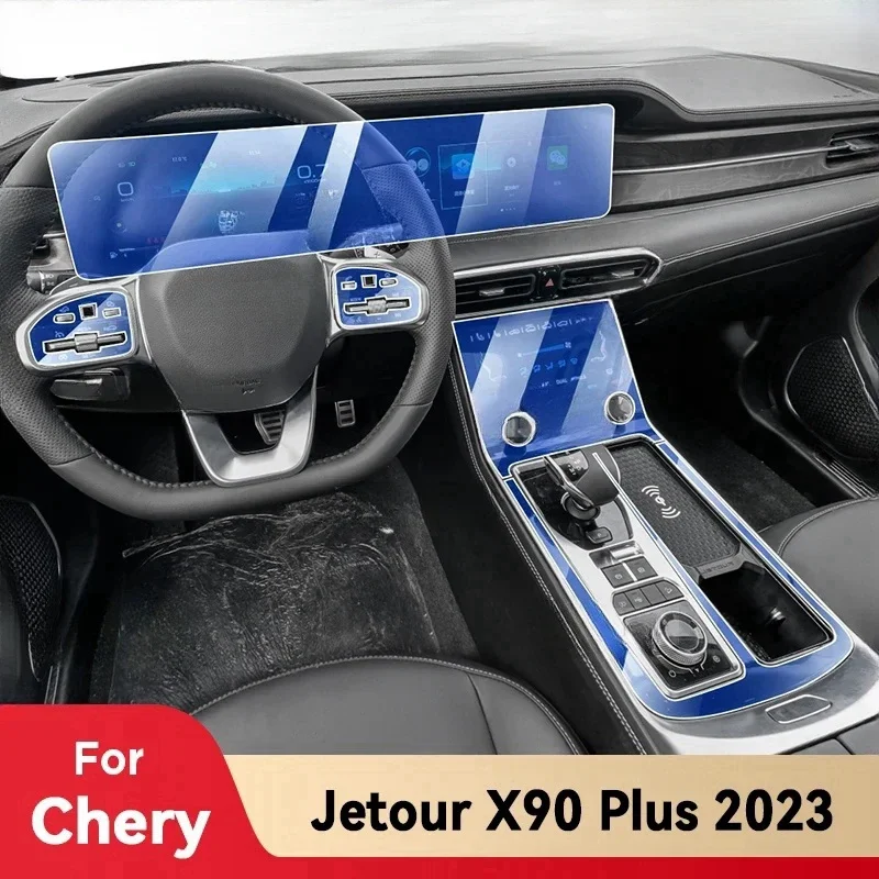 

Car Door Center Console Media Dashboard Navigation TPU Anti-scratch Protector Film For Chery Jetour X90 Plus 2023 Car Interior