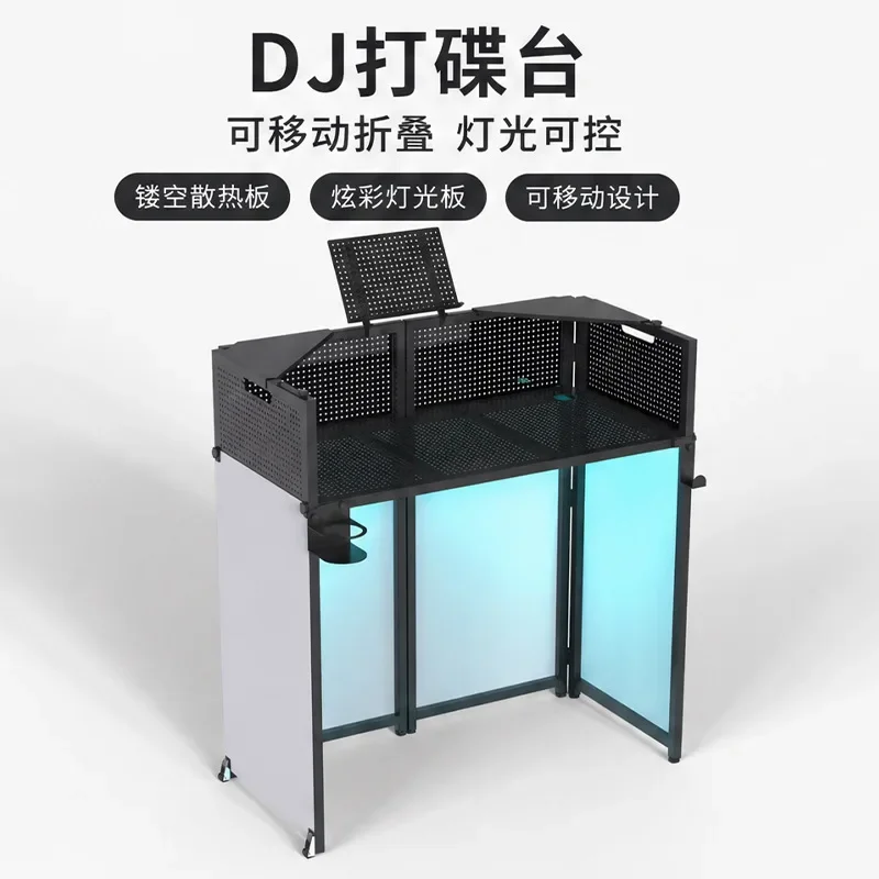 Portable Bar Nightclub DJing Table Folding DJing Table Dance Troupe Dancing Flash Cool