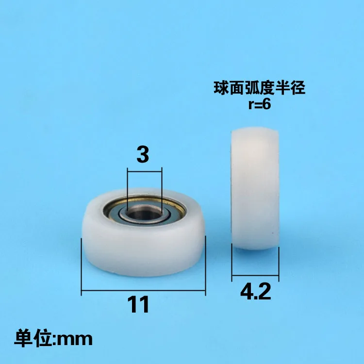 1pc Plastic-coated 693zz Bearing, Silent Small Wheel, POM (polyoxymethylene) Spherical Arc Miniature Roller, 3*11*4.2mm
