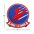 VF-1