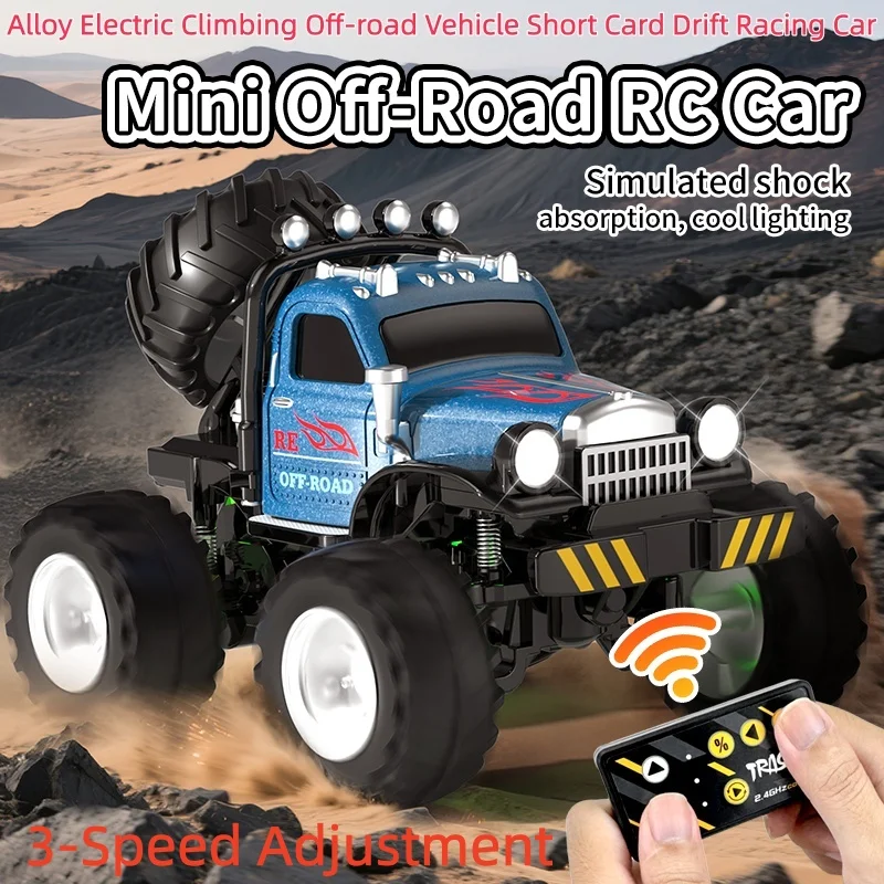 

Имитация мини-электрического внедорожного радиоуправляемого автомобиля, грузовика, детская игрушка, 2,4G, светодиодное освещение, трехступенчатая регулировка скорости, сплав, игрушка-грузовик с дистанционным управлением