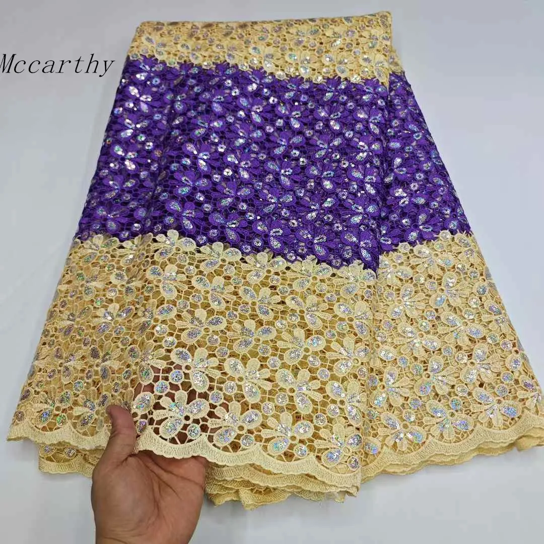 

Latst Фиолетовый африканский молочный шелковый шнур, кружевная ткань, водорастворимая, нигерийский гипюр, кружево с блестками, высокое качество, 2025 г.