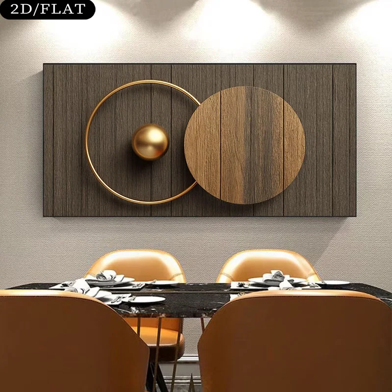 Wood Grain Geometric Circles Painting Canvas Prints Frameless Modern Home Decor Luxury Wall Art for Living Room and Bedroom