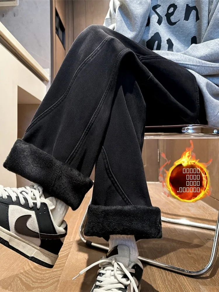 

Thickened Fleece Lined Loose Straight Leg Casual Jeans Men's Winter New Style American Retro High Street Vibe Pants