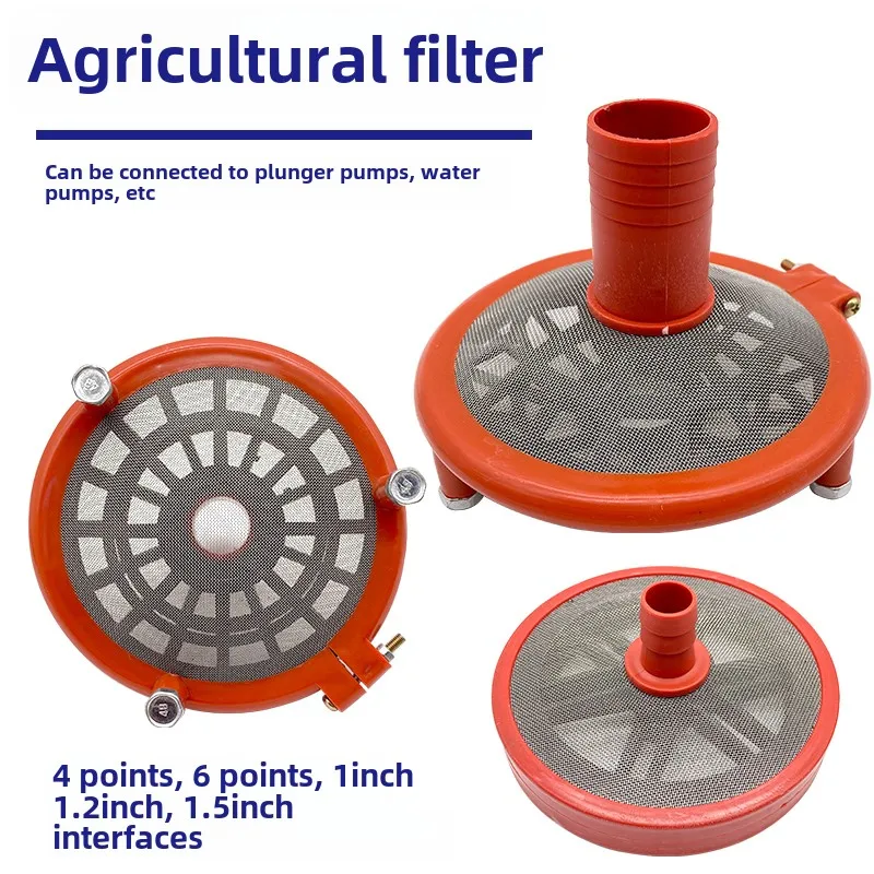 1pcs Water suction filter plunger pump, single-sided filter screen, stainless steel double mesh disc filter water inlet screen