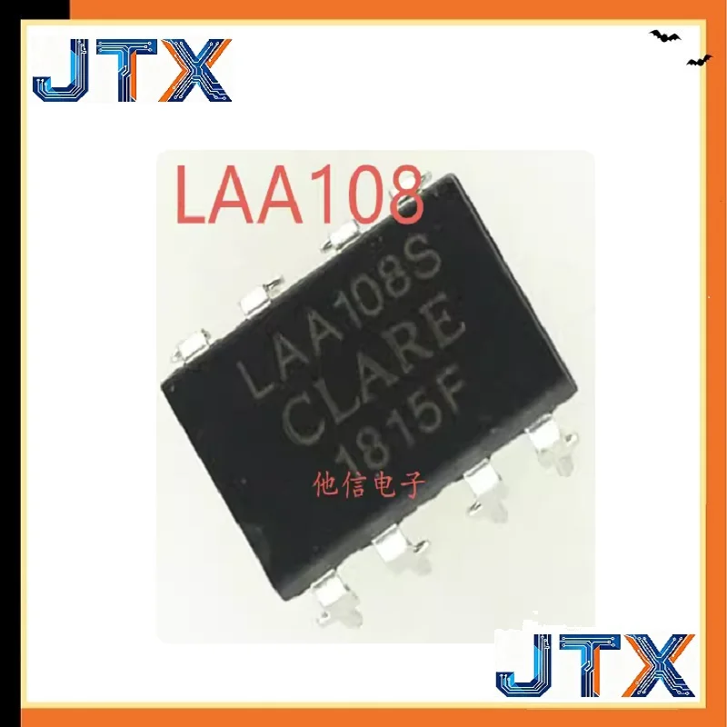 5PCS/LOT  LAA108 DIP LAA108S SOP-8 Optocoupler Solid-state Relay