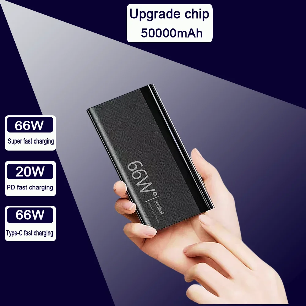 50000mAh ultra-large capacity 66W Power Bank Super Fast Charging PD 20W Ultra-thin Portable Power bank