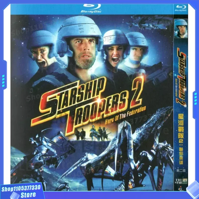 Película americana de acción, ciencia ficción y aventura Star Trek 1-3 BD Blu-ray de alta definición, 3 discos