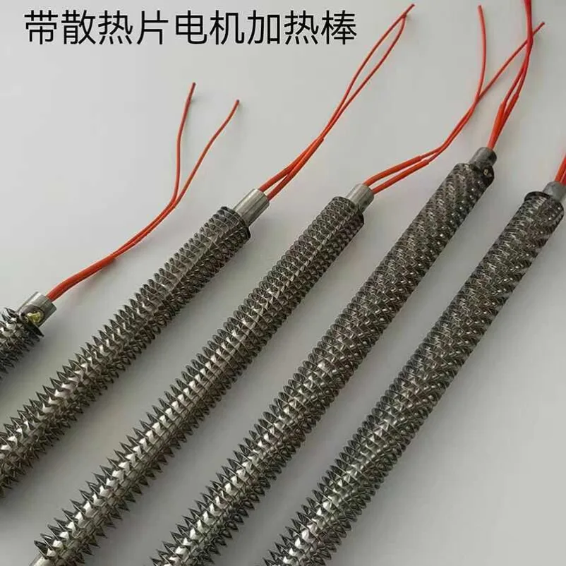 Heating rod with heat sink drying baking motor insulation paint coil new heating rod motor repair tool