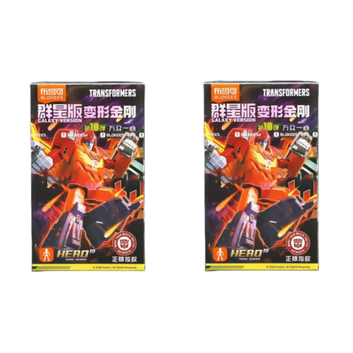 Variant: random 2pcs