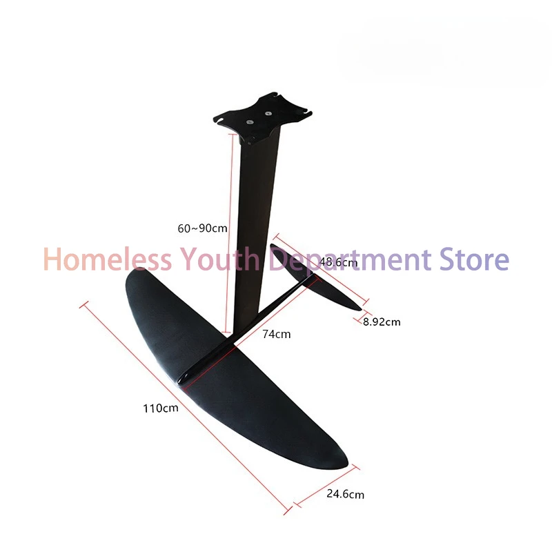 

Customizable 110cm front wing carbon fiber surf hydrofoil inflatable panel hydrofoil panel can be exchanged for two blades