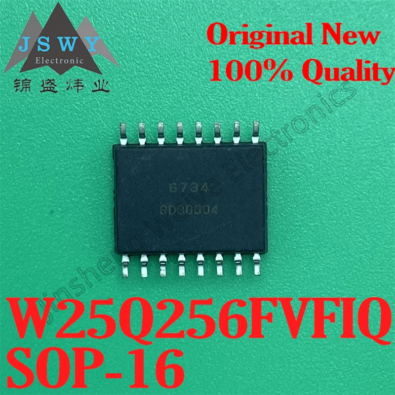 (1/5 PCS) W25Q256FVFIQ W25Q256 25Q256FVFIQ SOP16 256M-bit Serial Flash Memory Original In Stock Fast Shipping Electronic