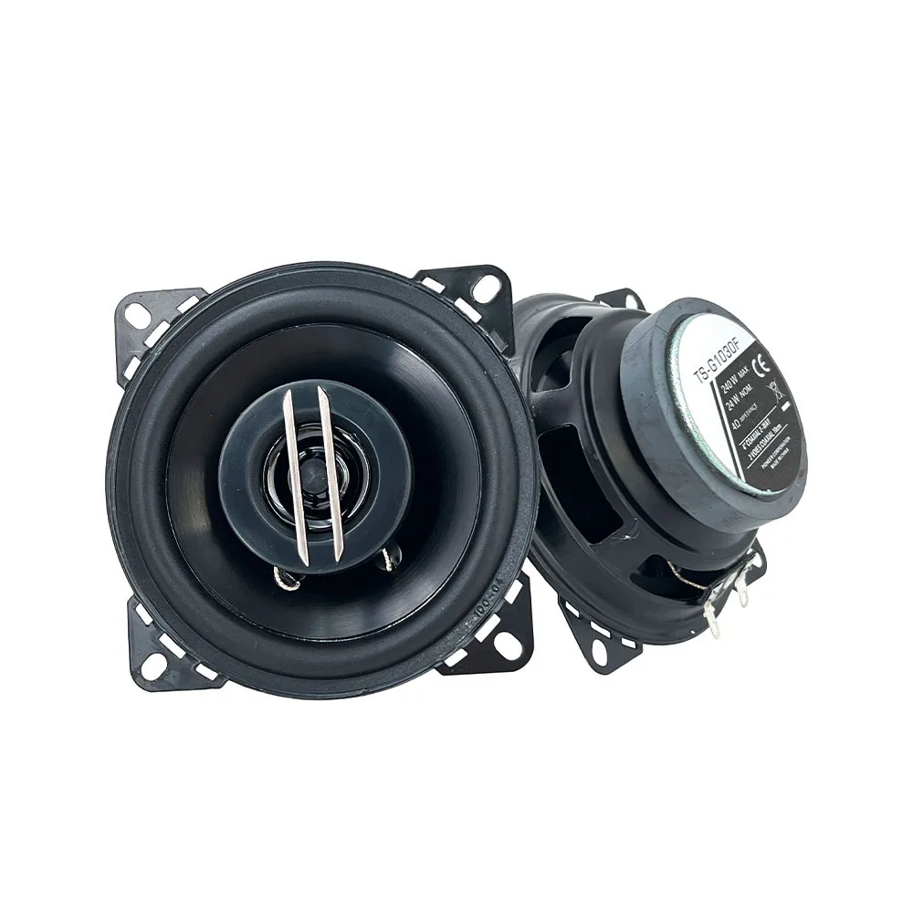 4/5/6-inch 3-way General Motors coaxial car music stereo full frequency high fidelity speaker lossless installation