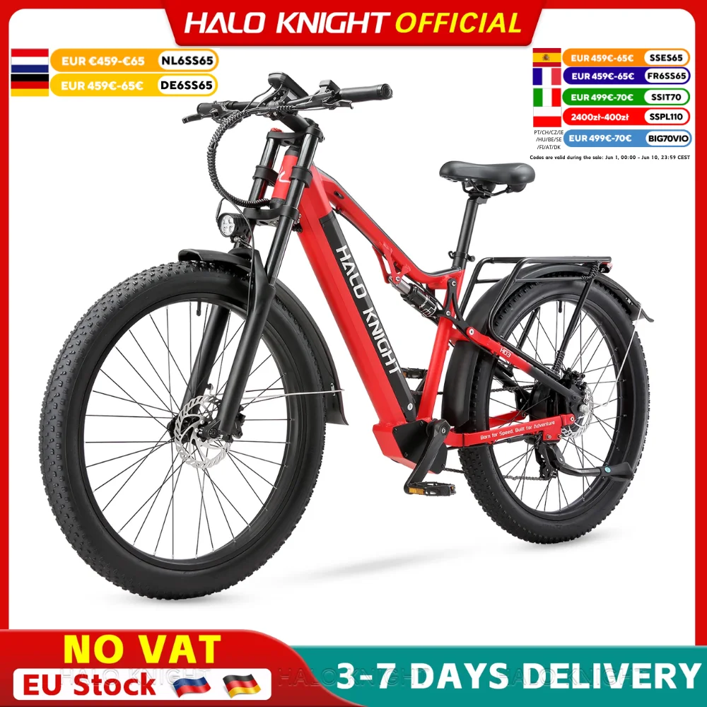 Vélos électriques pour adultes HALO KNIGHT H03, pneus larges, 48V 1000W 19.2Ah, vélos électriques, 45 km/h, vélo électrique haut de gamme, moto électrique pour hommes