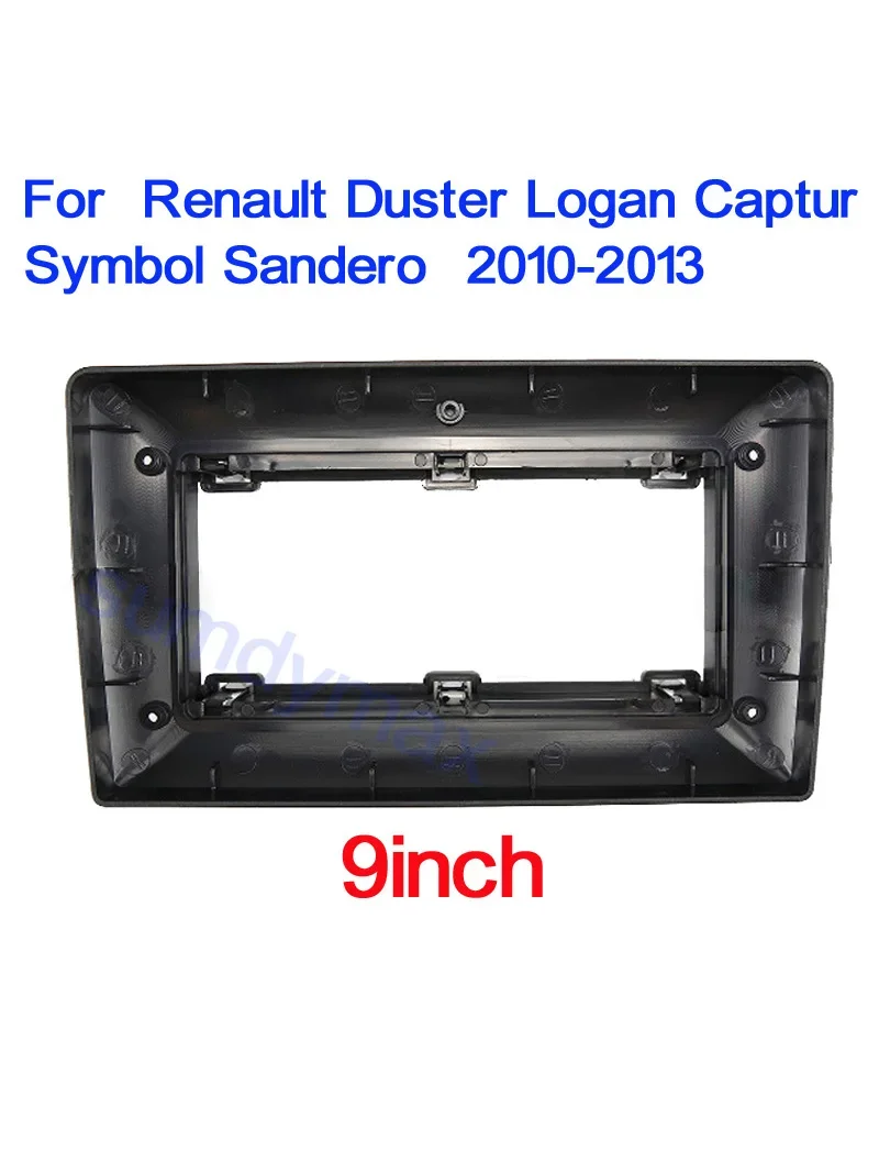 Car Accessory 2Din 9 Inch Radio Plastic Fascia Panel Frame for Renault Duster Logan Captur Symbol Sandero Dashboard Mount Kit