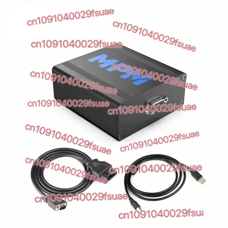 MPM ECU Programmer  Tuners 5.1.58