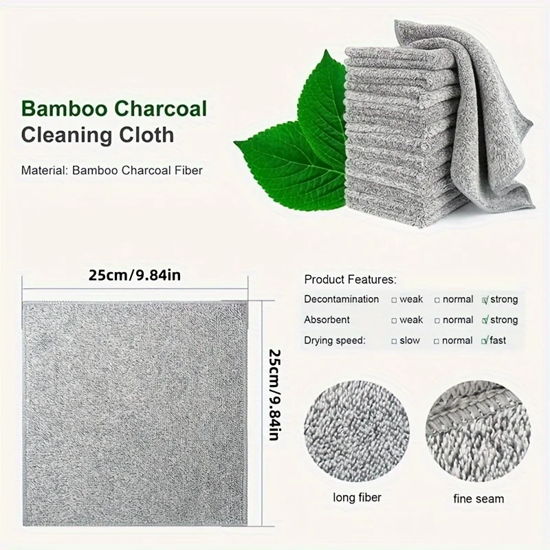 5Pcs/10Pcs Bamboo Fiber Thickened Cleaning Cloth Kitchen Oil Stain Removal Absorbent Towel High-Density Cleaning Cloth