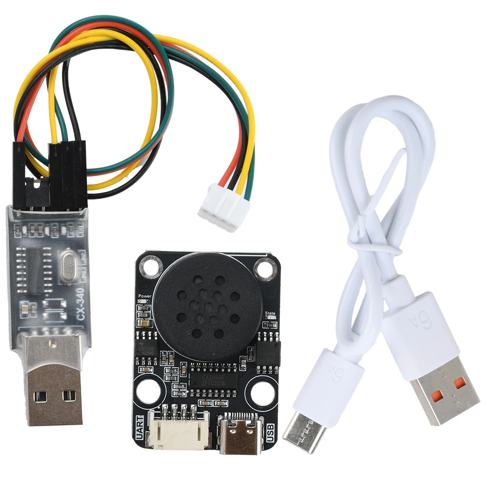 CX-SP5F MP3 Voice P…