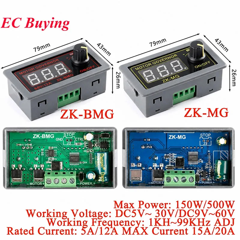 PWM DC Motor Controller Adjustable Speed ZK-BMG 500W DC9-60V 12A Digital Display Encoder Duty Cycle Ratio ZK-MG DC5-30V 150W 5A