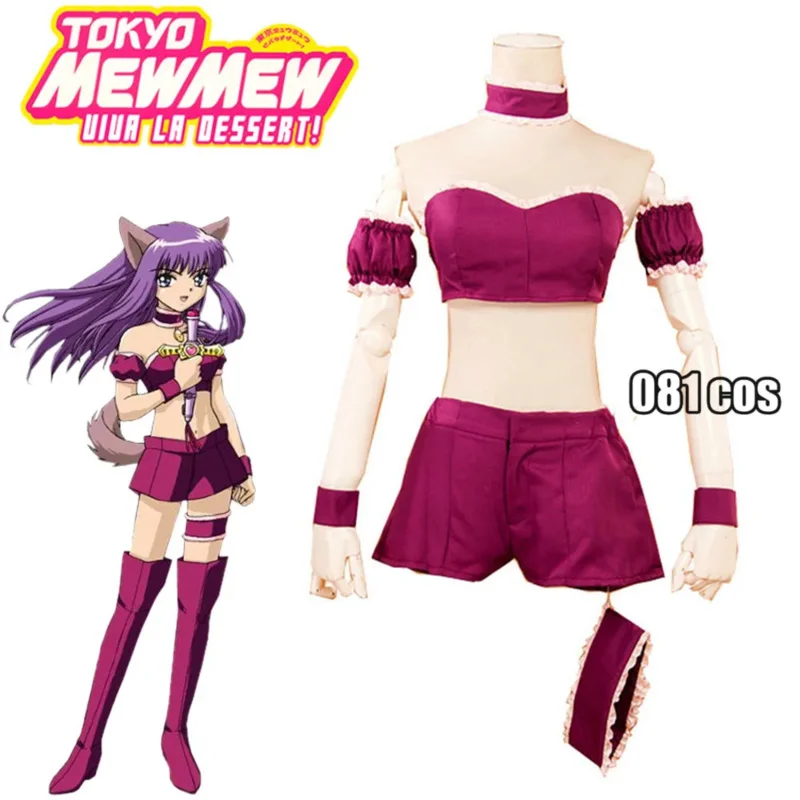 

Anime Tokyo Mew Mew Cosplay Costume For Halloween Christmas Party Mew Mew Power Fujiwara Zakuro Costume