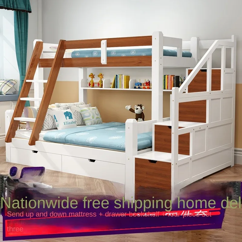 

The product can be customized. Solid wood bed manufacturers supply children's solid wood beds with upper and lower shops s