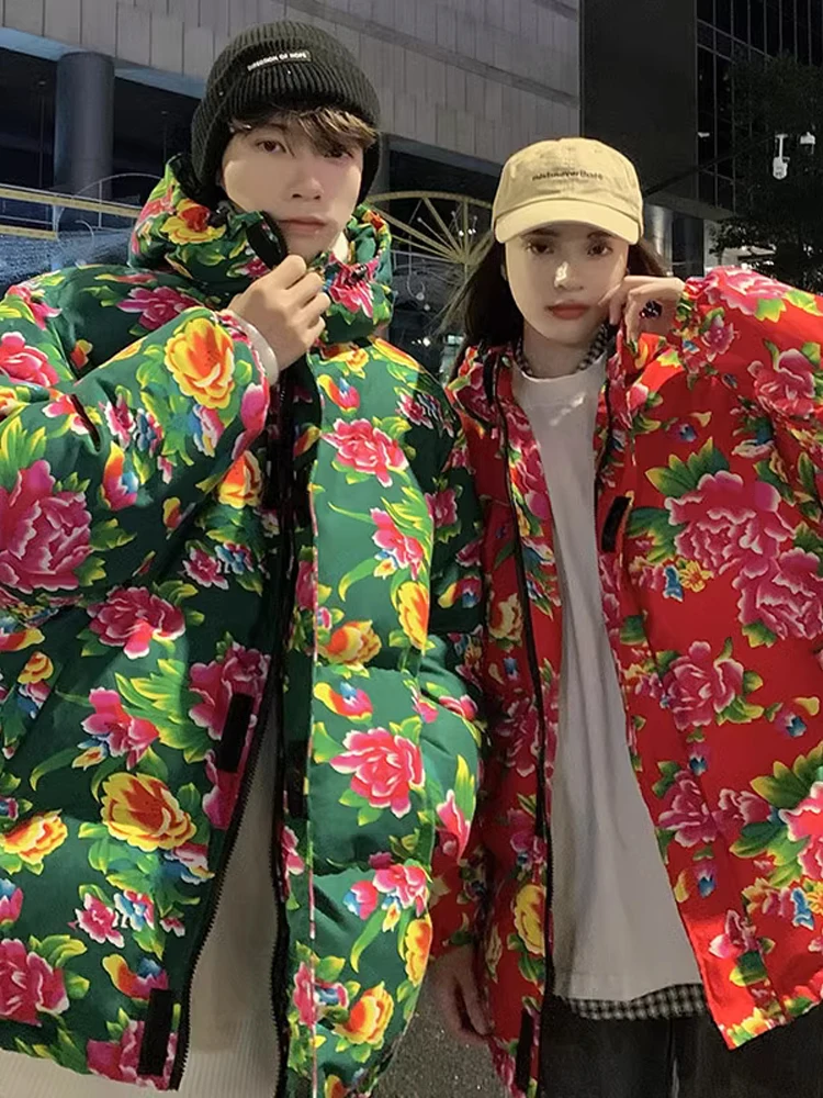 

Northeast Oversize Cotton Jaet Men Women Dragon Year Luy Year Couple Clothes Warmth Plant Floral Print Hooded Zipper Closure